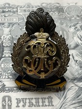 Russia  Russian Imperial Military order medal Badge WW I Bronze Солдатский picture