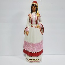 Vintage Metaxa Liqueur Decanter Queen Amalia Figurine 18.5