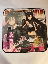 2013 Kantai Collection Kancolle Nagato Anime Cleaning Cloth Collectible DMM picture