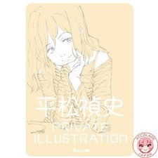Tadashi Hiramatsu PRIVATE ILLUSTRATION picture