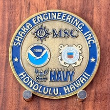 Shaka Engineering Hawaii 30th Anniversary Double Sided Challenge Coin  W#32 picture