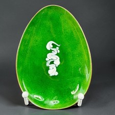 Leon Statham Enamel on Copper Trinket Dish Green Abstract Swirl Egg Shaped VTG picture