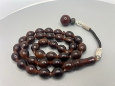 Antique Czech Meski Bakelite  – Natural Aged – مسباح مسكي تشيكي أنتيك شعبان مصر picture