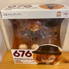 [USED] Good Smile Company Nendoroid 676 Bungo Stray Dogs Chuya Nakahara picture
