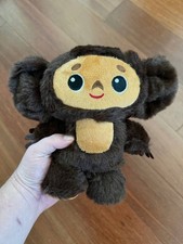 Cheburashka Plush Toy - Height 21cm - Soviet Cartoon Character picture