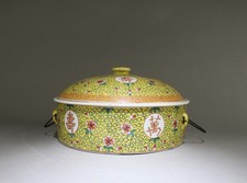 Antique Famille Jaune Porcelain Container picture
