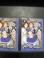 Genshiken Second Season #NM; Kodansha | we combine shipping new picture