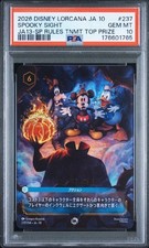 2026 Disney Lorcana Spooky Sight JA PSA 10 GEM MT Promo #237/204 Top Prize picture
