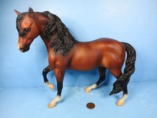 BREYER TRADITIONAL-Marabella Bay Morgan Mare-1997-1998-USED picture