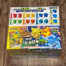 Pokemon Plakoro Exploration Box 01 Set of 12 Random Box Bandai Spirits New picture