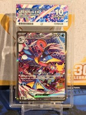 Ace 10 Greninja EX 125/103 30th Celebration Japanese - Pokemon TCG - Gem Mint picture