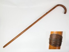 Vintage 1933-34 Chicago World's Fair Sky Ride Cane Walking Stick Bent Wood 35