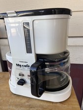 Vintage 1980s Toshiba My Cafe Mill & Drip Coffee Maker HCD-1200 picture