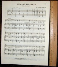 RICE UNIVERSITY Vintage Song Sheet c 1953