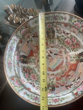 Rare Vintage Chinese Export Famille Rose Medallion Porcelain Punch Bowl picture