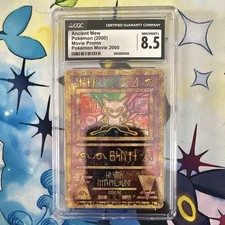Pokémon Ancient Mew (2000) Pokémon Movie 2000 Promo Trading Card CGC 8.5 picture