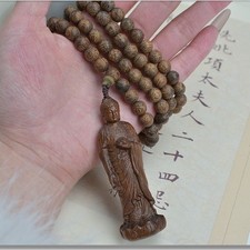 108 Beads Agarwood Bracelet White Kyara Mala Necklace Prayer Buddhist Gift Lucky picture