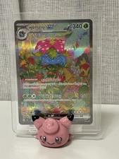 Thai Pokémon Card - Venusaur EX - SAR - 151 - SV2A - NM picture