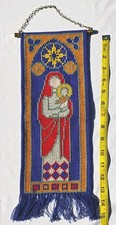 VTG - HAND EMBROIDERED WALL HANGING - MADONNA AND CHILD - INCLUDES HANGER 15