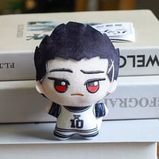 Barou Shoei Blue Lock Plush Keychain 10CM Chibi Stuffed Collectible Gift picture