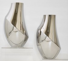 Georg Jensen Flora Modern Polished Stainless 9