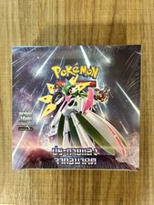 Pokemon THAI Future Flash SV4M-T SEALED booster box SV4M-T (Thai Language) picture