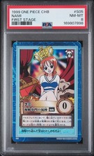1999 ONE PIECE CARDDASS HYPER BATTLE FIRST STAGE #S05 NAMI PSA 8 picture