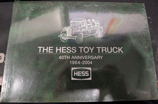 The Hess Toy Truck Book Guide 40th Anniversary 1964-2004 BRAND New Sealed picture