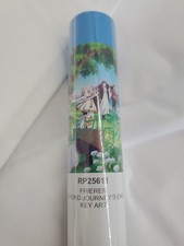 Vintage Sailor Moon Poster (22.375x34