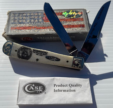 Case XX 6254 SS Trapper Missouri Show Me State #038 Shepherd Hills Exclusive NIB picture