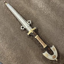 Vintage Moroccan Bedouin Dagger Knife picture