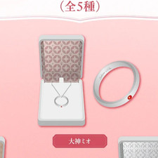 Hololive Seasonal Days June Bride Ring necklace Okami Mio ver. NEW picture