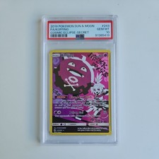 Koffing 243/236 Sun & Moon Cosmic Eclipse Secret Rare PSA 10 GEM MT Pokemon Card picture