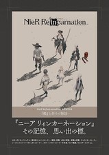 NieR Re[in]carnation Official Design Works Art Book Automata Replicant picture