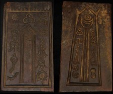 Real Rare Tibet 1700s Old Antique Buddhist Printing Wood Block Eight Treasures picture