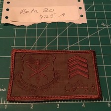 USAF Patch - 378th AIR EXPEDITIONARY WING -PRINCE SULTAN picture