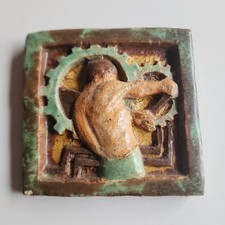 Beautiful Antique WPA Art glazed Pottery Signed E.A.R. TILE Workers 5 X 5 1943 picture