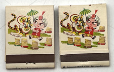 (2) SAMBO'S PANCAKES MATCHBOOKS THEY'RE DELIGHTFUL ADVERTISING MATCHES UNUSED picture