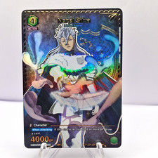 Bandai Union Arena Silver Eagles Nozel Silva UE08BT/BC-038 U Foil JPN 4000 picture