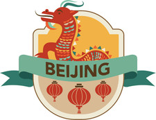 Beijing China World City Travel Car Bumper Sticker Decal 5
