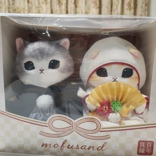 Mofusand Wedding Cat Traditional Japanese Dress Bride Cat with Groom Cat picture