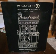 RARE Dept 56 Stillwater Collectibles  Antiques 30 YR Special Ed. Complete &Works picture