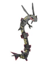 Ichiban Kuji Pokémon Rayquaza Black Collector's Edition Plush Stuffed Toy picture