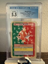 Pokémon Topsun 1997 Magikarp #129 JPN 1st Print CGC 5.5 4266650114 picture