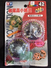 Pokemon Monster Collection Figures #42 Geodude & Golem NIB Sealed Japanese ver. picture