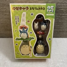 My Neighbor Totoro Nose Chara NOS-19 Character Balance Game Stacking Figures NEW picture