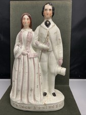 Antique 1860s Prince & Princess of Wales Staffordshire Porcelain Figurine -12” picture