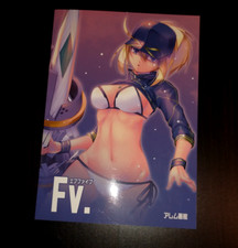 Fv. FGO Fate Grand Order Doujinshi Girl Illustration Color Art Book picture
