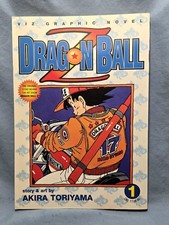 Dragon Ball Z Vol 1 Manga 1st Edition 1st Printing Sept 2000 Viz Akira Toriyama picture