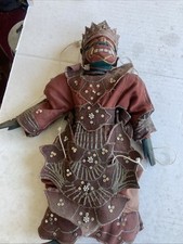 Antique Burmese Mariners picture